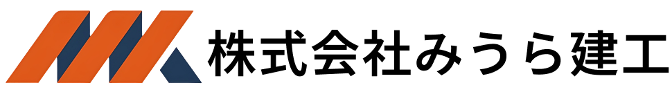 株式会社みうら建工